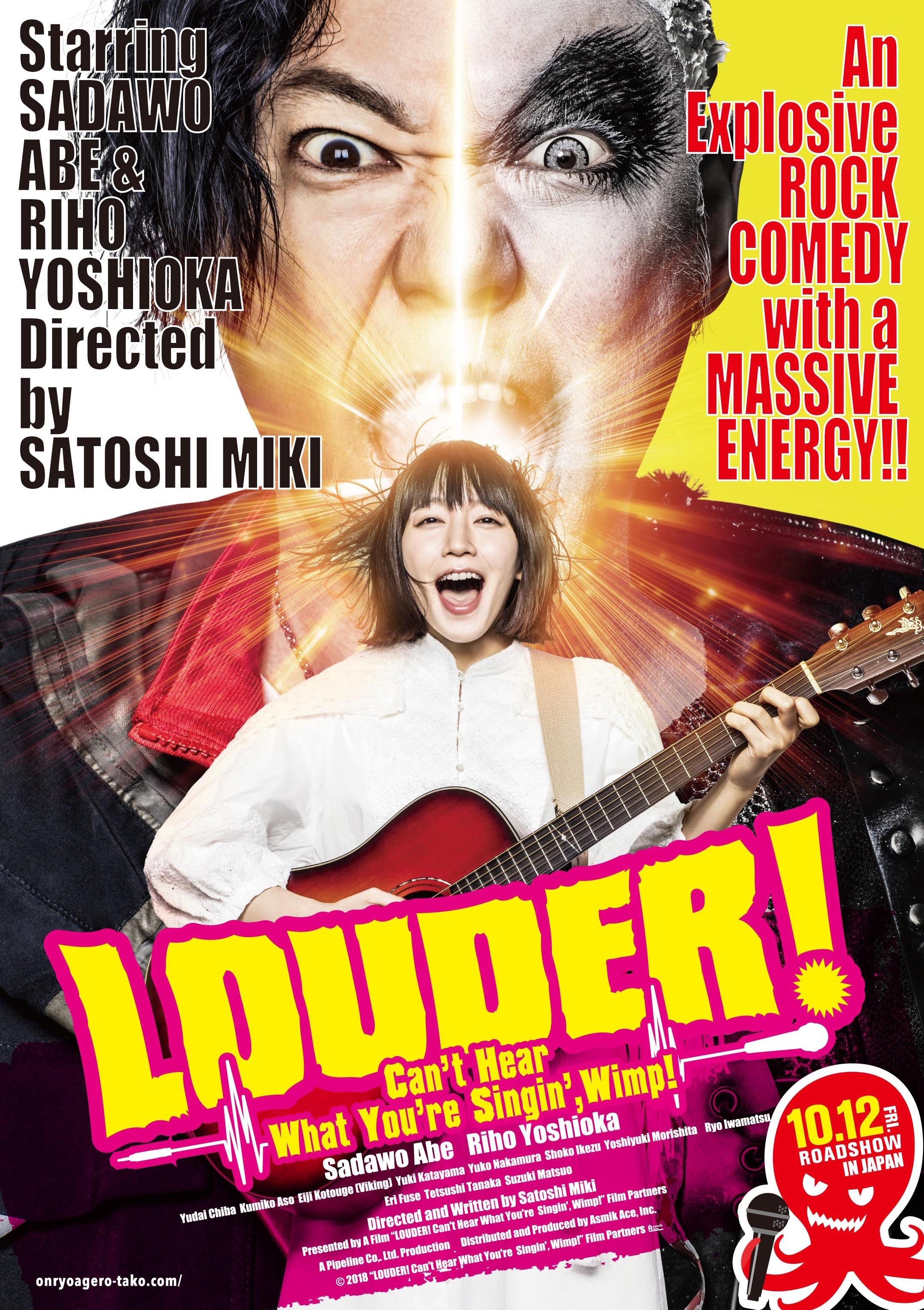 LOUDER! Can’t Hear What You’re Singin’, Wimp! (2018)